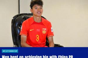 b体育中国官网-国少球员温展霖：从小就很崇拜阿诺德 梦想是未来进入国足