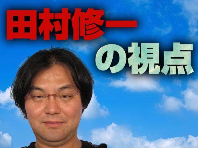 b体育app-【2024体坛亚洲金球奖】看看63位评委中的精选评语