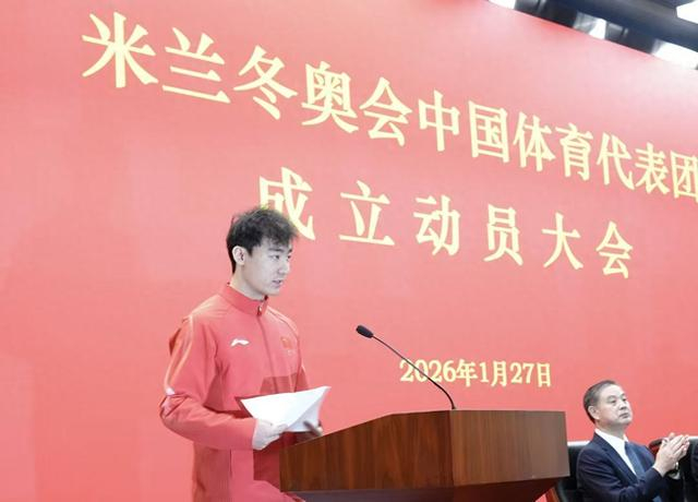 b体育中国官网-本赛季四登世界杯领奖台 殷正直言冬奥会冲击金牌|北京冬奥会|钢架雪车|米兰冬奥|闫文港|中国钢架雪车队_新浪新闻